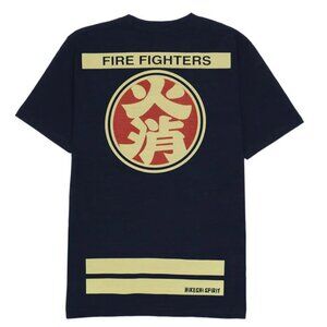 Tradition-Inspired Japanese Firefighters Tee by Hikeshi Spirit